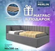 Купить кровати с мягким изголовьем 90х190 см от <%min_price%> р в интернет магазине НаМатрасе в Москве