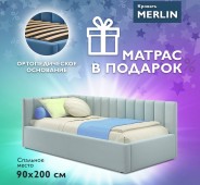 Купить кровати с подъемным механизмом велюр, глазго, экокожа от <%min_price%> р в интернет магазине НаМатрасе в Москве
