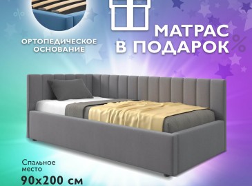Купить MERLIN-GRAY с/ПМ + Матрас в подарок! (арт. 472) от 21490 руб в интернет магазине Наматрасе в Москве