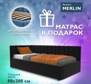 Купить кровати 90х200 от <%min_price%> р в интернет магазине НаМатрасе в Москве